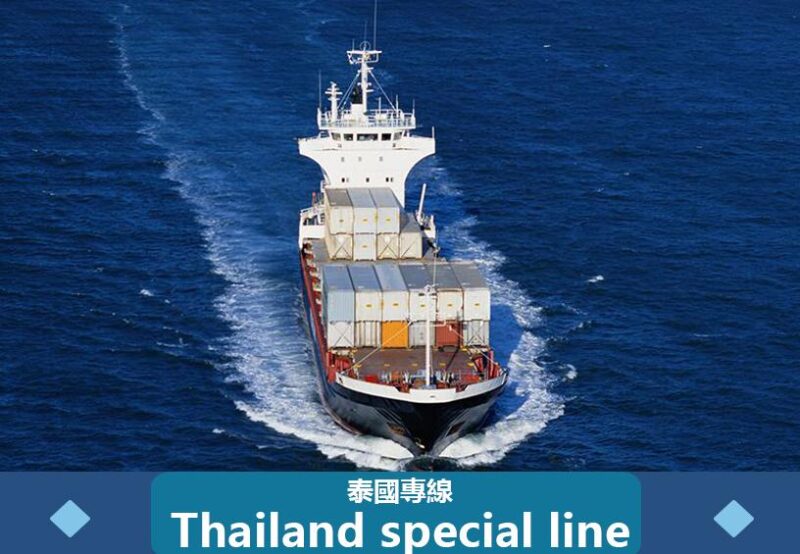 2020101907944585886 China ⇋ Thailand