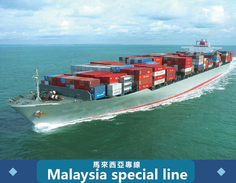 China ⇋ Malaysia