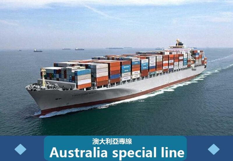 2020101970280668364 China ⇋ Australia