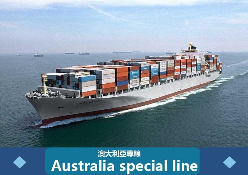China ⇋ Australia