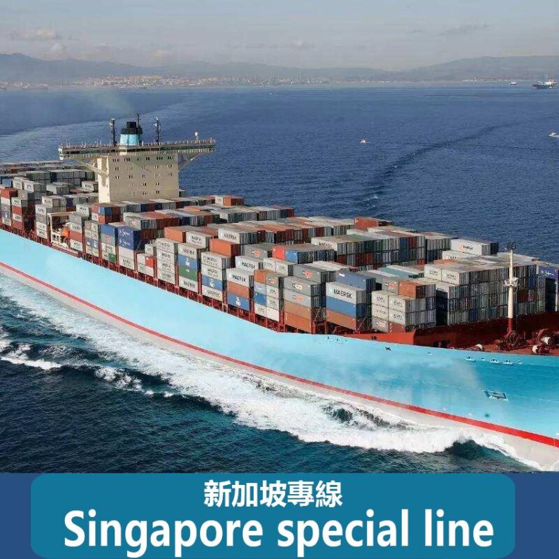 China ⇋ Singapore